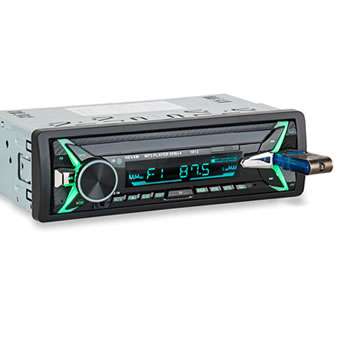 Διακοσμητική φωτογραφία κατηγορίας: Car Audio