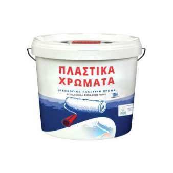 Διακοσμητική φωτογραφία κατηγορίας: Πλαστικά Χρώματα